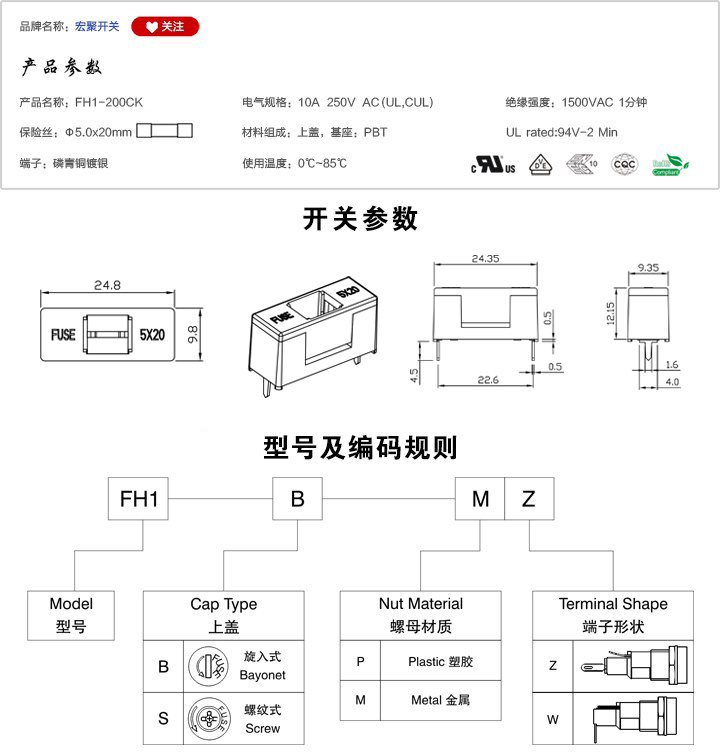 20190505115318501549 (1).jpg